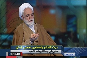 قوه قضاییه در طول این سال ها بدون تبعیض با مظاهر فساد برخورد کرد/ فساد بانکی 12 هزار میلیاردی تخلفی بزرگ در گردش بوده است/ افرادی که فساد و خیانتشان ثابت شده باید به مردم معرفی شوند 